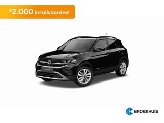 Volkswagen T-Cross -  - Polisa Lease