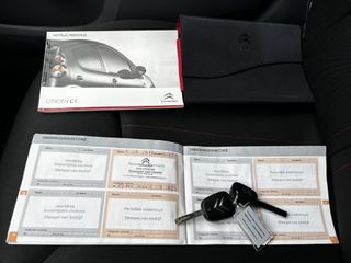 Voertuigafbeelding 3