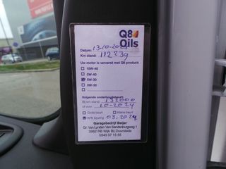 Voertuigafbeelding 15