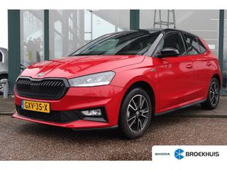 Škoda Fabia - GXV-35-X - Polisa Lease