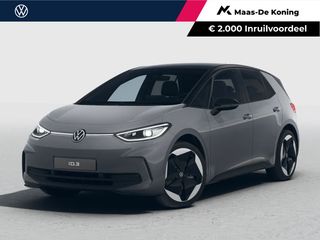 Volkswagen ID.3 - 224863 - Polisa Lease