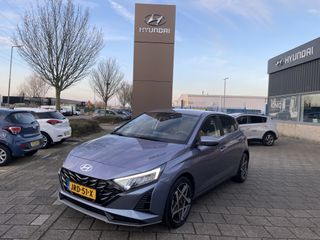 Hyundai i20 - JRD-51-X - Polisa Lease
