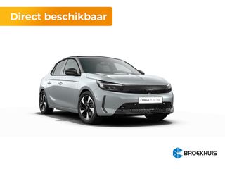 Opel Corsa-e -  - Polisa Lease