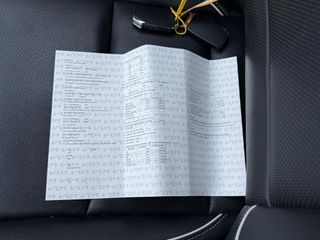 Voertuigafbeelding 32