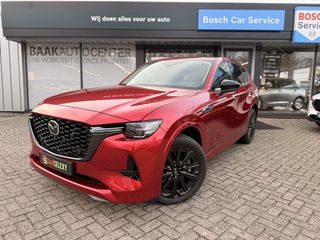 Mazda CX-60 -  - Polisa Lease
