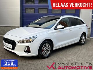 Hyundai i30 -  - Polisa Lease