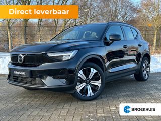 Volvo XC40 - R-565-GR - Polisa Lease