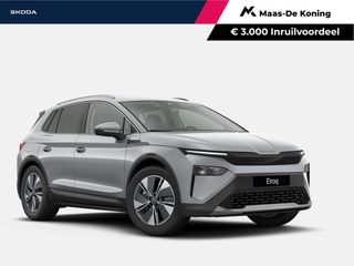 Škoda Elroq - 133909 - Polisa Lease