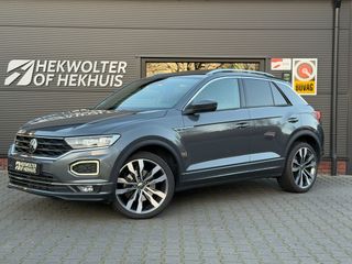Volkswagen T-Roc -  - Polisa Lease