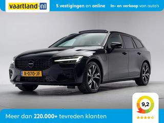 Volvo V60 - R-070-JF - Polisa Lease