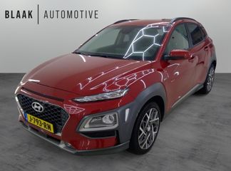 Hyundai Kona - J-793-RN - Polisa Lease