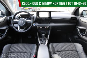 Voertuigafbeelding 5