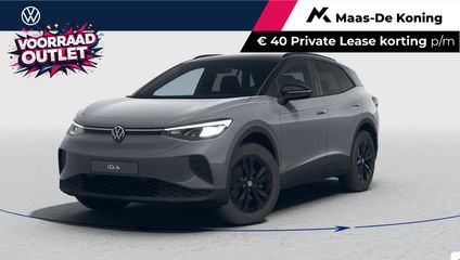 Volkswagen ID.4 - 230940 - Polisa Lease
