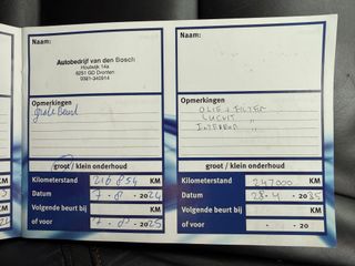 Voertuigafbeelding 16