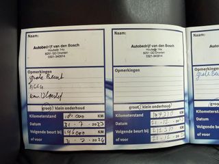 Voertuigafbeelding 17