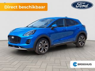 Ford Puma -  - Polisa Lease