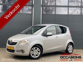 Opel Agila -  - Polisa Lease