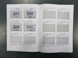 Voertuigafbeelding 66