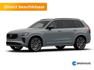Volvo XC90 -  - Polisa Lease
