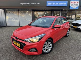 Hyundai i20 - H-996-SB - Polisa Lease