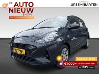 Hyundai i10 - HDT-91-L - Polisa Lease