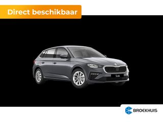 Škoda Scala -  - Polisa Lease