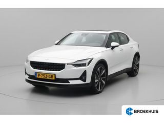 Polestar 2 - P-752-GR - Polisa Lease