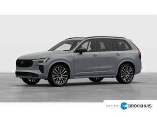 Volvo XC90 -  - Polisa Lease