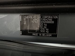 Voertuigafbeelding 22