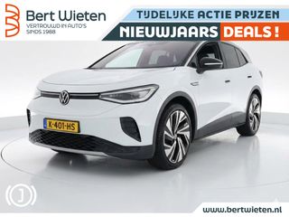 Volkswagen ID.4 - K-401-HS - Polisa Lease
