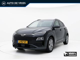 Hyundai Kona - J-157-XT - Polisa Lease