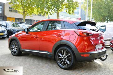 Voertuigafbeelding 3