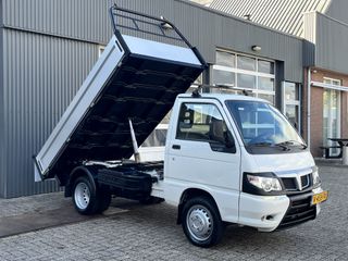 Piaggio Porter - V-361-FT - Polisa Lease