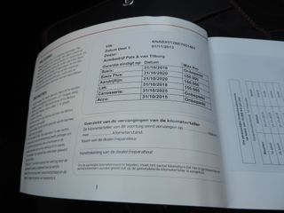 Voertuigafbeelding 19