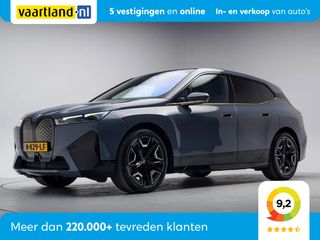 BMW iX - N-829-LF - Polisa Lease