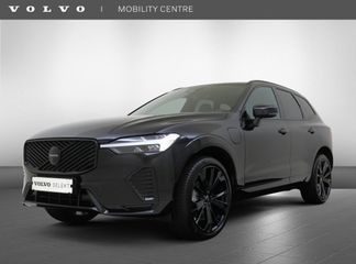 Volvo XC60 -  - Polisa Lease