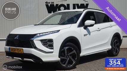 Mitsubishi Eclipse Cross - HSR-73-L - Polisa Lease