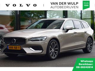Volvo V60 - HRK-88-V - Polisa Lease