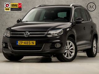 Volkswagen Tiguan - ZP-485-N - Polisa Lease