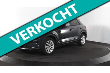 Volkswagen T-Roc - J-708-VS - Polisa Lease