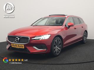 Volvo V60 - 2620 - Polisa Lease