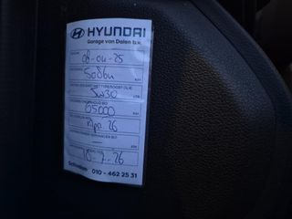 Voertuigafbeelding 20