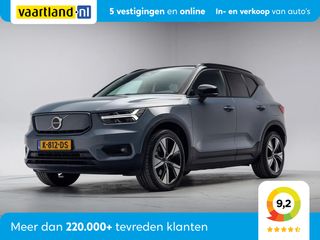 Volvo XC40 - K-812-DS - Polisa Lease