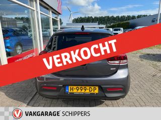 Voertuigafbeelding 14