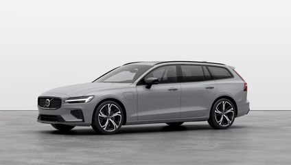 Volvo V60 -  - Polisa Lease