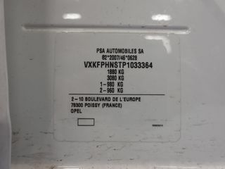 Voertuigafbeelding 39