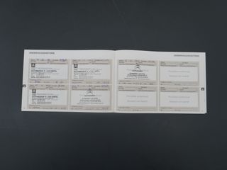 Voertuigafbeelding 32