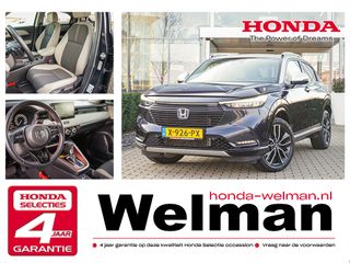 Honda HR-V - X-926-PX - Polisa Lease
