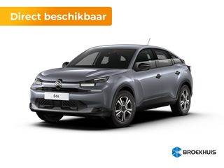 Citroën ë-C4 -  - Polisa Lease