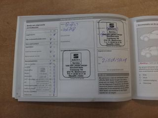 Voertuigafbeelding 34